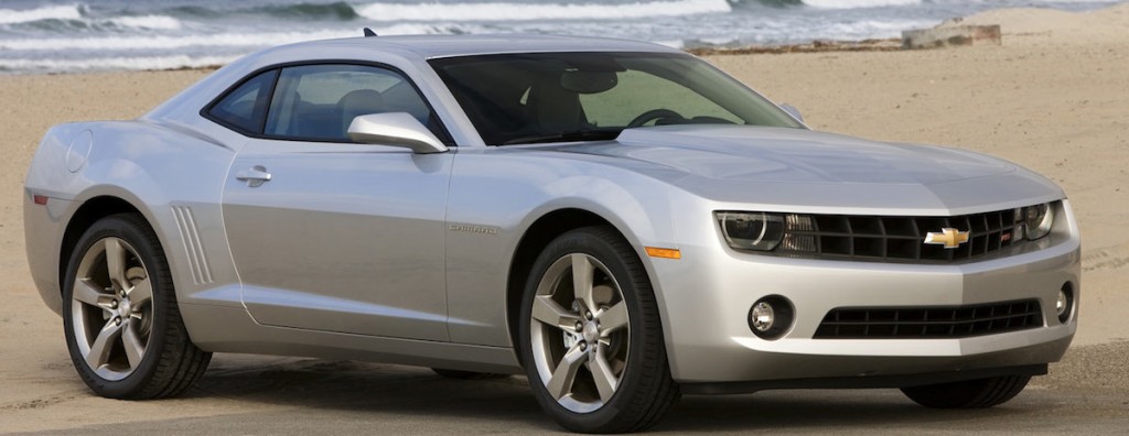 Camaro LT with an RS Appearance Package