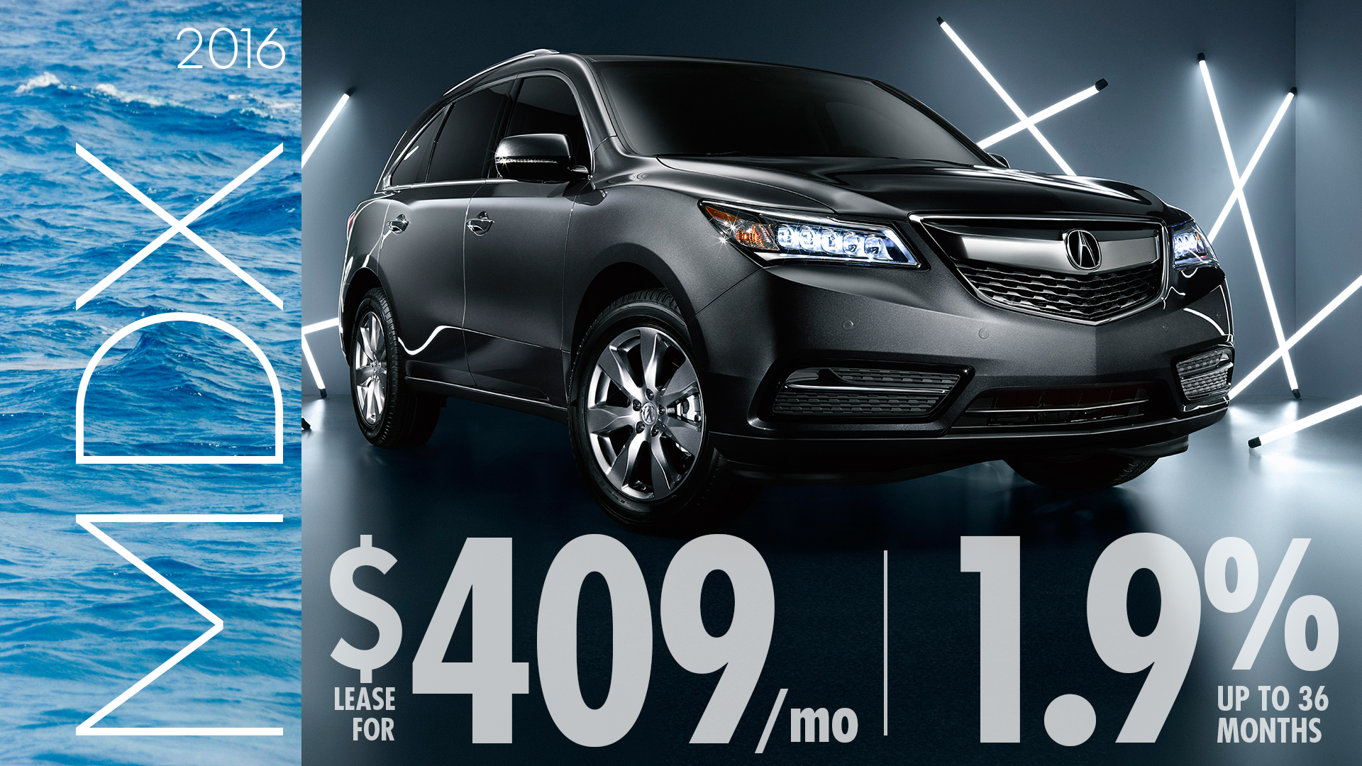 MDX Special Offer
