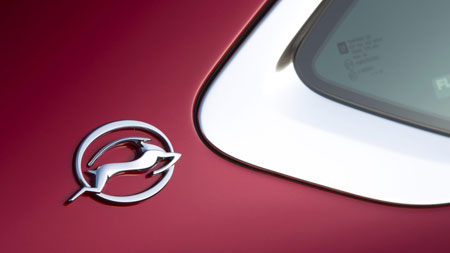 Impala Logo