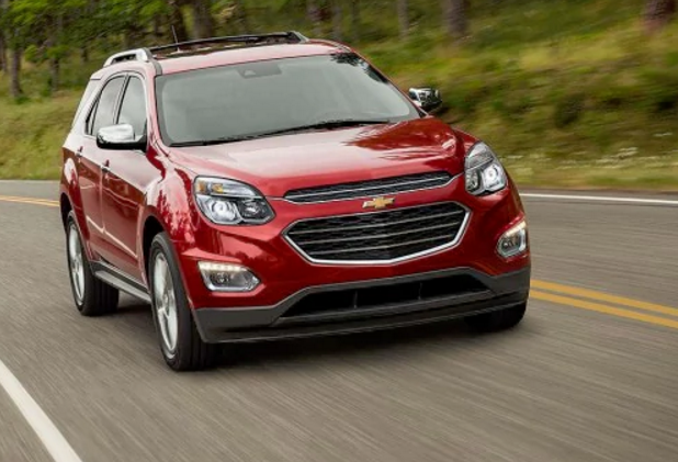 2016 Chevy Equinox Available In Merrillville, IN | Mike ...